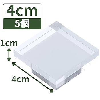 アクリルブロック40 Amazon | KYBCT 透明 アクリルブロック 40×40 立方体